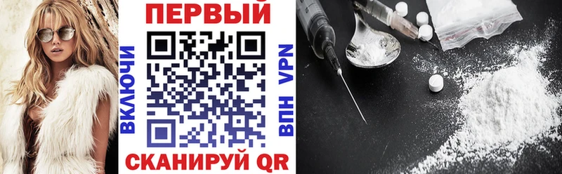 мега сайт  маркетплейс состав  Амфетамин 97%  Сокол 