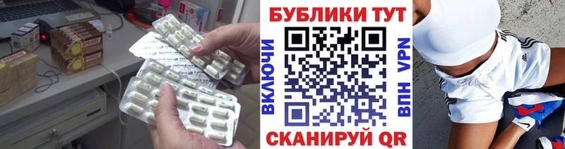 ЭКСТАЗИ DUBAI  Сокол 