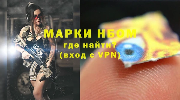 не бодяженный Алексеевка