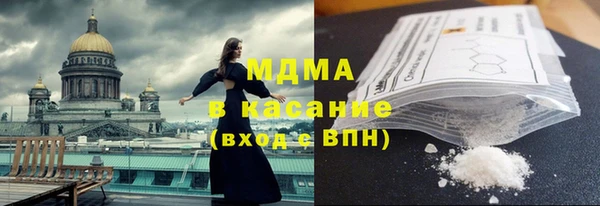 дживик Алексин