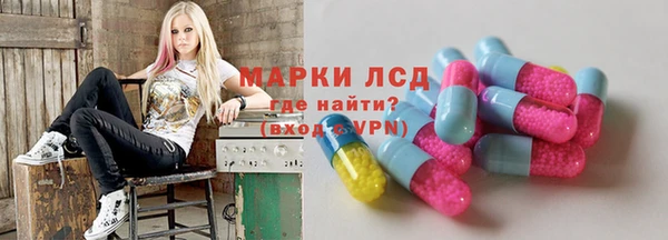 дживик Алексин