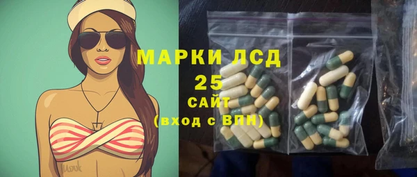 дживик Алексин