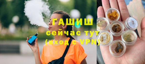 марки nbome Алзамай