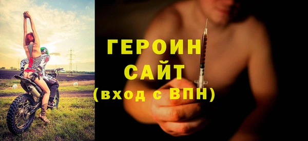 не бодяженный Алексеевка