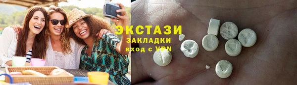 марки nbome Алзамай