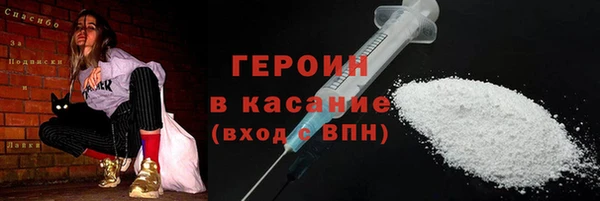не бодяженный Алексеевка