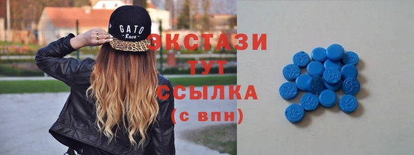 не бодяженный Алексеевка