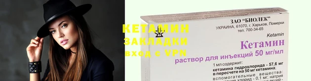 дживик Алексин