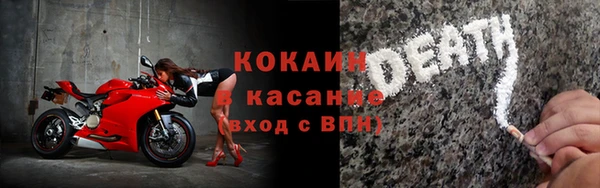 марки nbome Алзамай