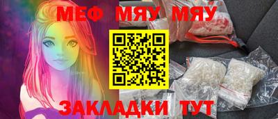 мдпв Тулун
