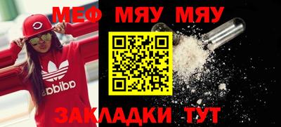 мдпв Тулун