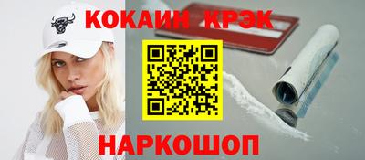 мдпв Тулун