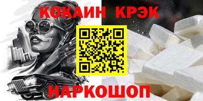 дживик Тула