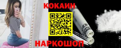 эйфоретик Туймазы
