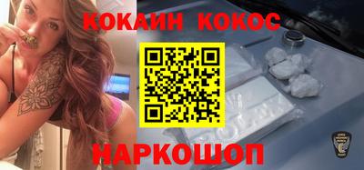 эйфоретик Туймазы