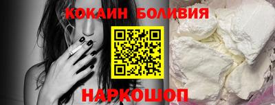 мдпв Тулун