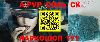 эйфоретик Туймазы