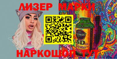 мдпв Тулун