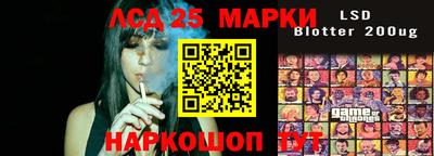 эйфоретик Туймазы