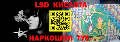 мдпв Тулун