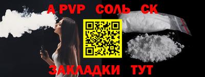 дживик Тула