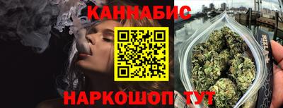 дживик Тула