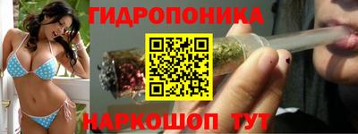 дживик Тула