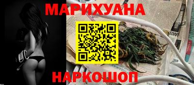 мдпв Тулун