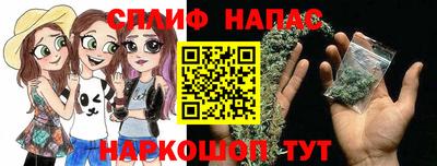 дживик Тула