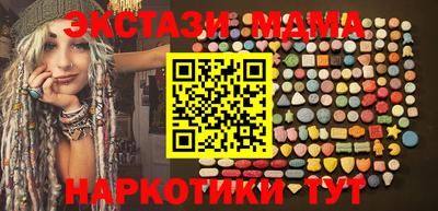 мдпв Тулун