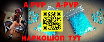эйфоретик Туймазы