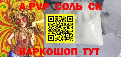 эйфоретик Туймазы