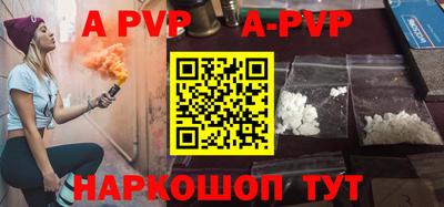 мдпв Тулун