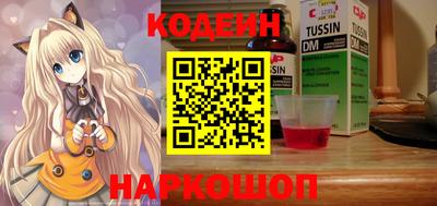 мдпв Тулун