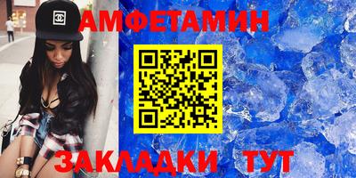 дживик Тула
