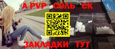 мдпв Тулун