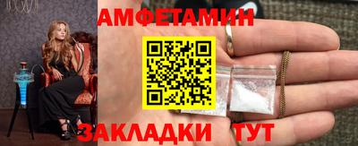 эйфоретик Туймазы