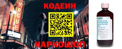 эйфоретик Туймазы