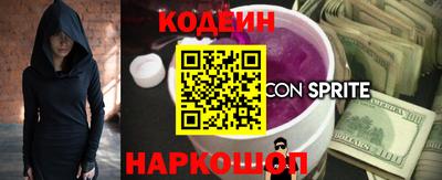 мдпв Тулун