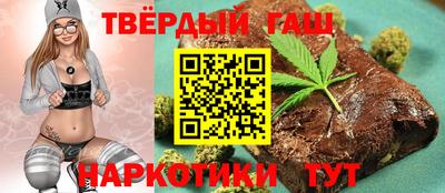 мдпв Тулун
