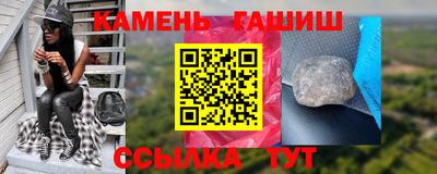 эйфоретик Туймазы
