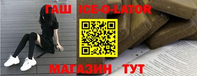 дживик Тула