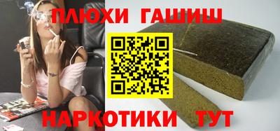 эйфоретик Туймазы