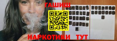 дживик Тула