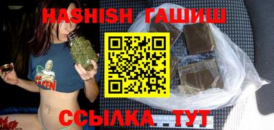 дживик Тула