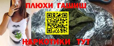 эйфоретик Туймазы