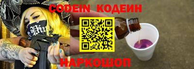 мдпв Тулун