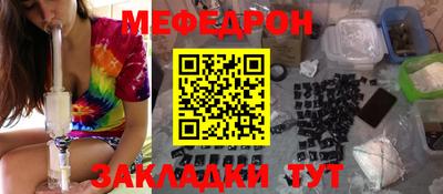 эйфоретик Туймазы