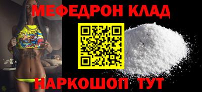 эйфоретик Туймазы