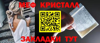 a pvp Ногинск